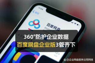 必威betawy88截图0